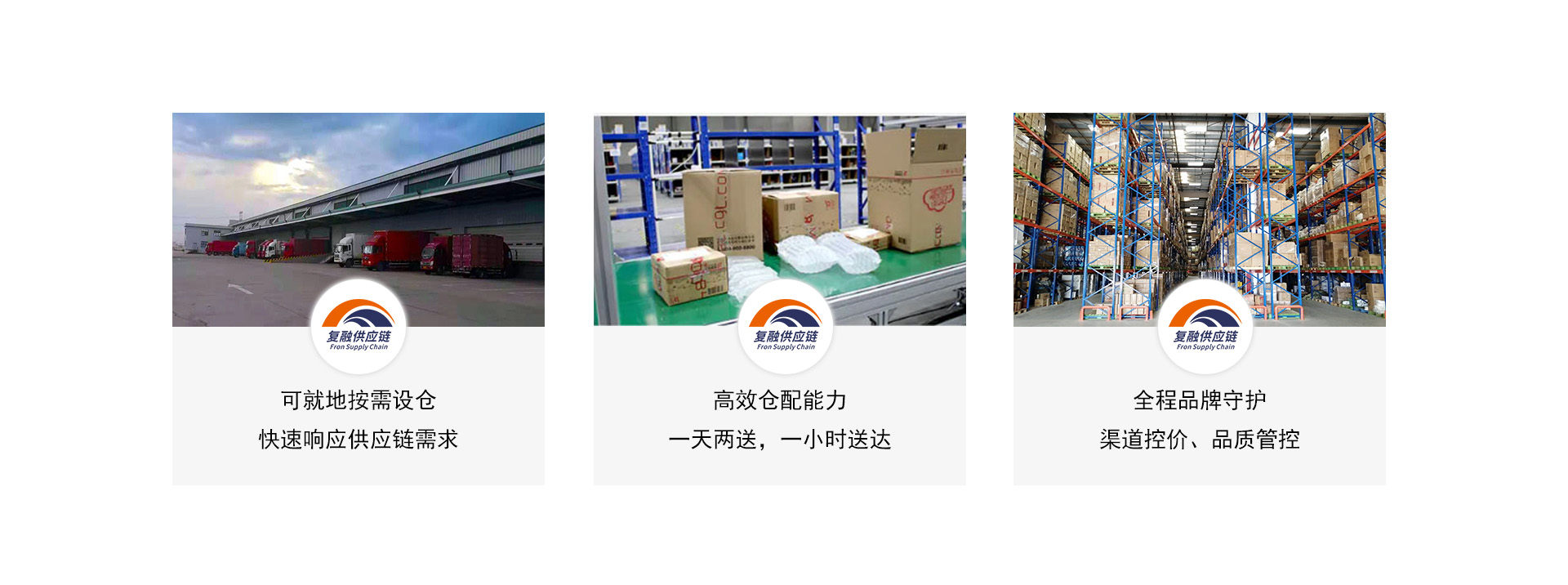 威斯尼斯人wns888app网站 - (中国)官方网站