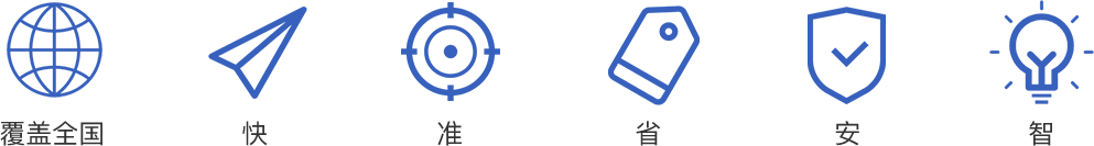 威斯尼斯人wns888app网站 - (中国)官方网站