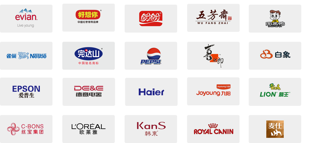 威斯尼斯人wns888app网站 - (中国)官方网站