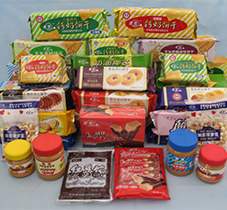 威斯尼斯人wns888app网站 - (中国)官方网站